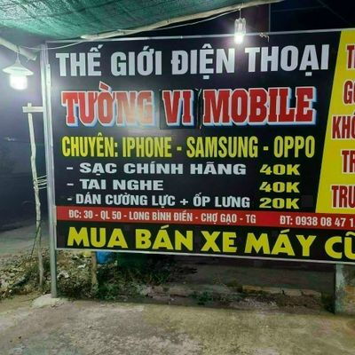 Điện thoại giá rẻ Tường Vi
