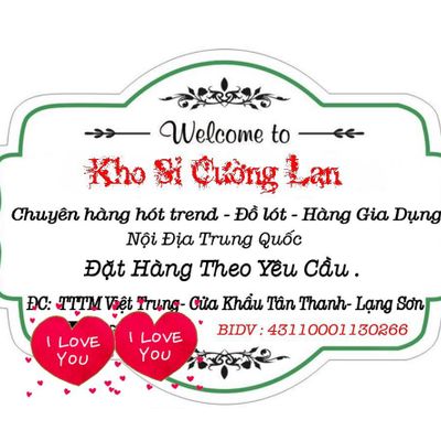 Kho Sỉ Cường Lan