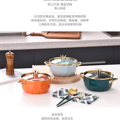 Lạ Hen 