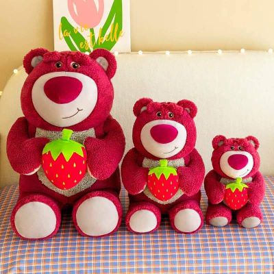Xưởng Gấu Bông Quảng Châu Toro