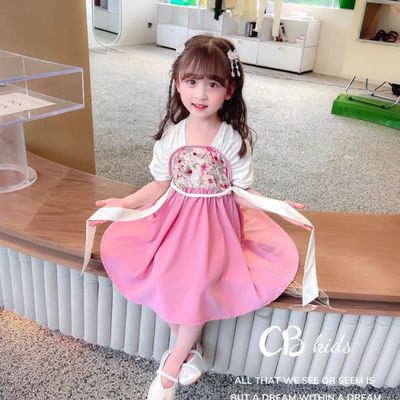 Linh Phương Kids