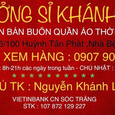Xưởng Sỉ Khánh Ly