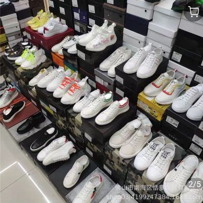 Sỉ lẻ các loại vv
