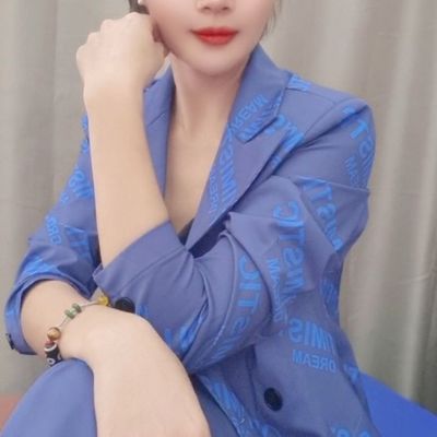 SKIN PLUS 