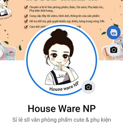 House Ware NP