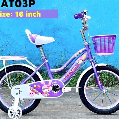VULEE_BIKE_SHOP
