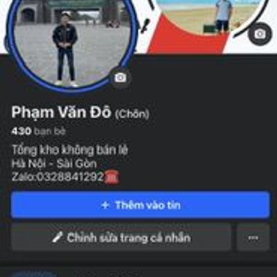 Tổng Buôn Phạm Đô