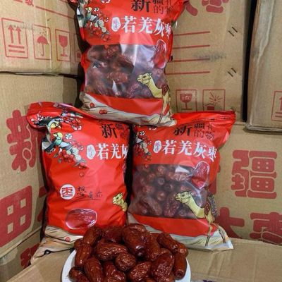 Táo đỏ tân cương sỉ lẻ