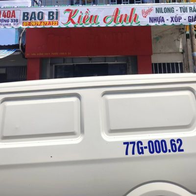 BAO BÌ KIỀU ANH