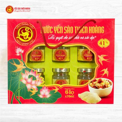 YẾN SÀO THIÊN HOÀNG