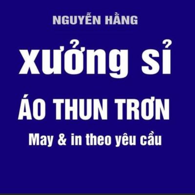Nguyễn Hằng Uniform