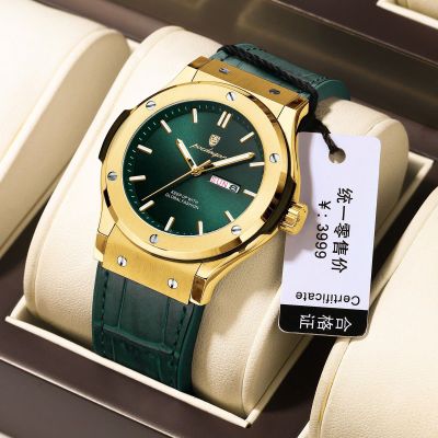 Hường Đồng Hồ