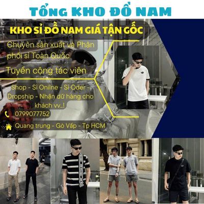 KHO SỈ ĐỒ NAM - GUANGZHOU