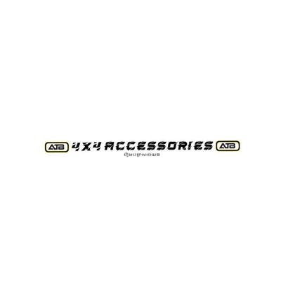 ATB - 4X4