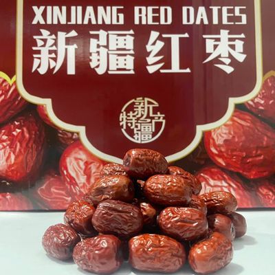 Hiền Đậu Hạt Dinh Dưỡng