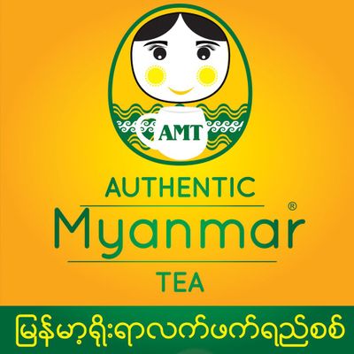 AUTHENTIC MYANMAR TEA
