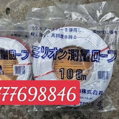 thước nhựa sợi thủy tinh khoan cộc nhồi