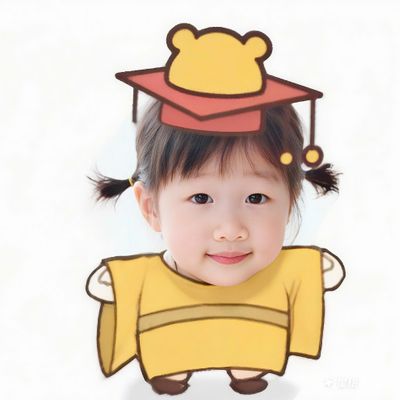 Dĩ An Đông Lạnh