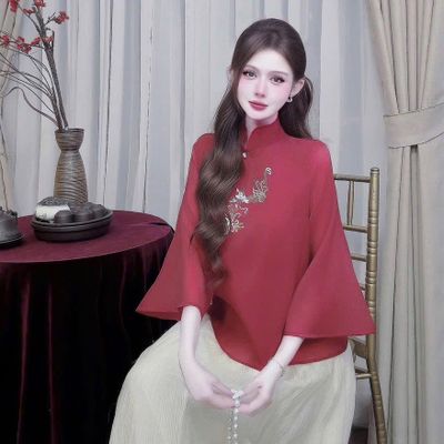 Chuyên sỉ hàng hottren 97