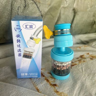 Kho sỉ Gia Dụng 65