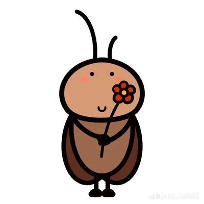 Tôi là Ngọc đây