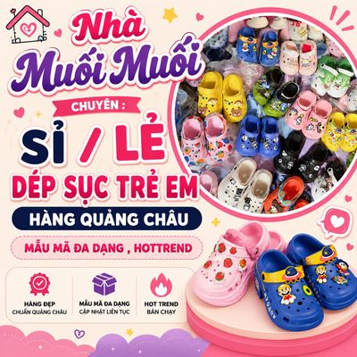 Nhà Muối Muối