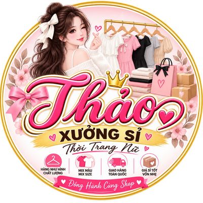 Thảo Xưởng Sỉ