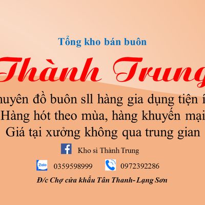 Kho Sỉ Thành Trung
