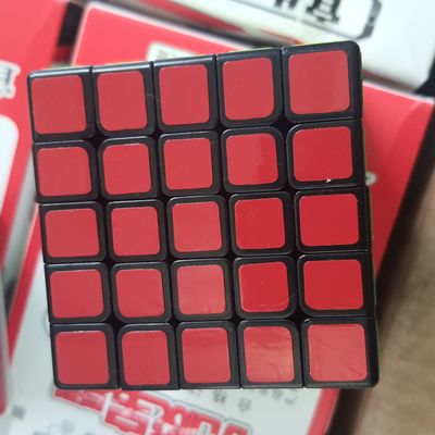 Rubik ....