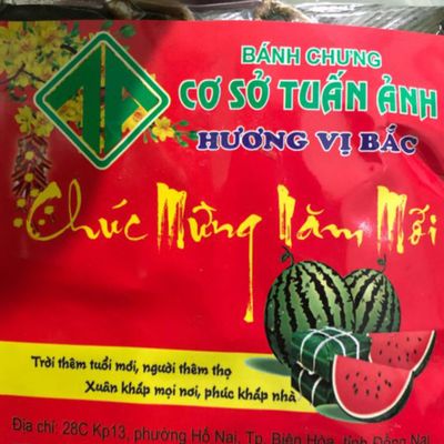 CƠ SỞ TUẤN ẢNH