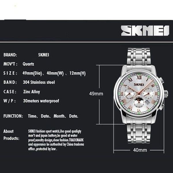 Skmei 9121 hot sale