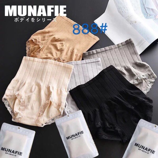 Cream Premium Munafie Japanese Slimming Panty Single Pack