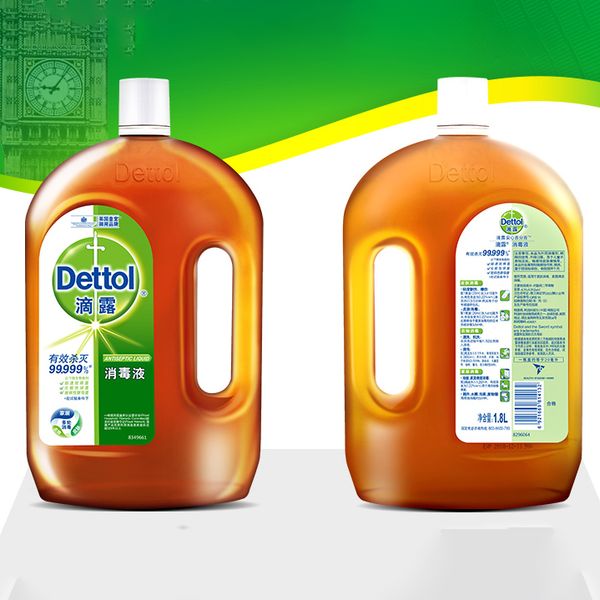 未使用 dettol【デトール】消毒液 1.8L*2