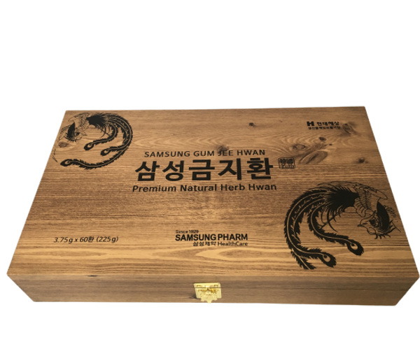 Bổ Não An Cung Ngưu Hoàng Hoàn Samsung (hộp gỗ 60 viên) – HangnoidiaHanQuoc.vn
