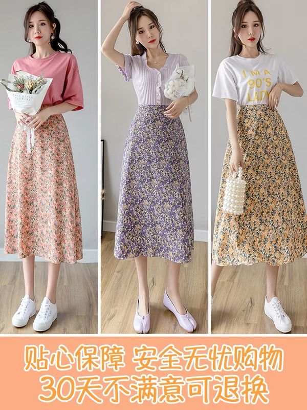 Tổng Hợp Hơn 57 Về Chân Váy Hoa Nhí Vintage Hàn Quốc Đẹp Tổng Hợp Hơn 57  Về Chân Váy Hoa Nhí Dáng Dài
