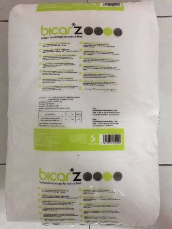 Bicar Z - NaHCO3 99% - Sodium Bicarbonate- soda lạnh tăng kiềm [bao 25kg]