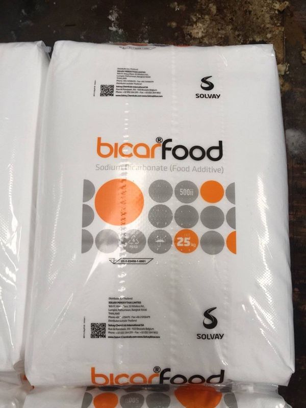 Bicar Food / sodium Bicarbonate - Giúp tôm mau cứng vỏ [bao 25kg] giá sỉ, giá bán buôn - Thị Trường Sỉ