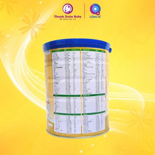 Sữa non Kymota Diabet cung cấp dinh dưỡng cho người tiểu đường 900g - Thanh Xuân Baby Sữa non Kymota Diabet cung cấp dinh dưỡng cho người tiểu đường 900g - Thanh Xuân Baby