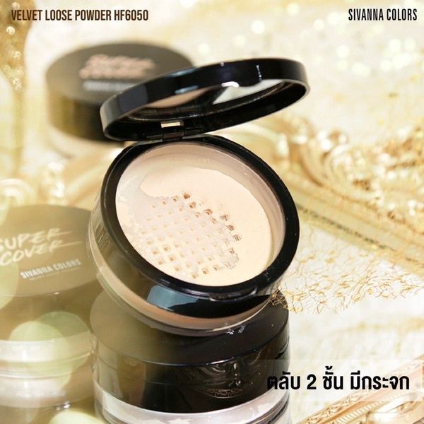 [Thái Lan] Phấn phủ dạng bột kiềm dầu chống nắng Sivanna Super Cover Velvet Loose Powder HF6050