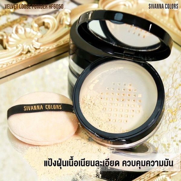 [Thái Lan] Phấn phủ dạng bột kiềm dầu chống nắng Sivanna Super Cover Velvet Loose Powder HF6050