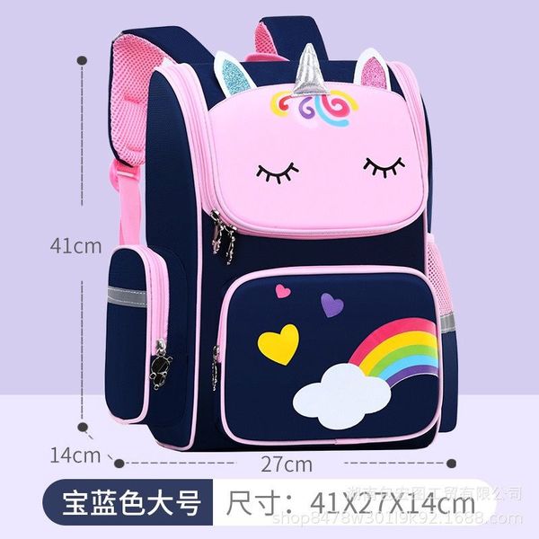 BALO CHỐNG GÙ CHỐNG NƯỚC KỲ LÂN SIÊU ĐẸP CHO BÉ WH264 - WINNIE HOUSE BALO CHỐNG GÙ CHỐNG NƯỚC KỲ LÂN SIÊU ĐẸP CHO BÉ WH264 - WINNIE HOUSE