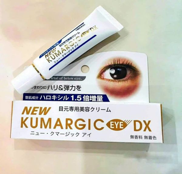 KUMARGIC EYE クマージックアイ 渋く 20g ×3個セット