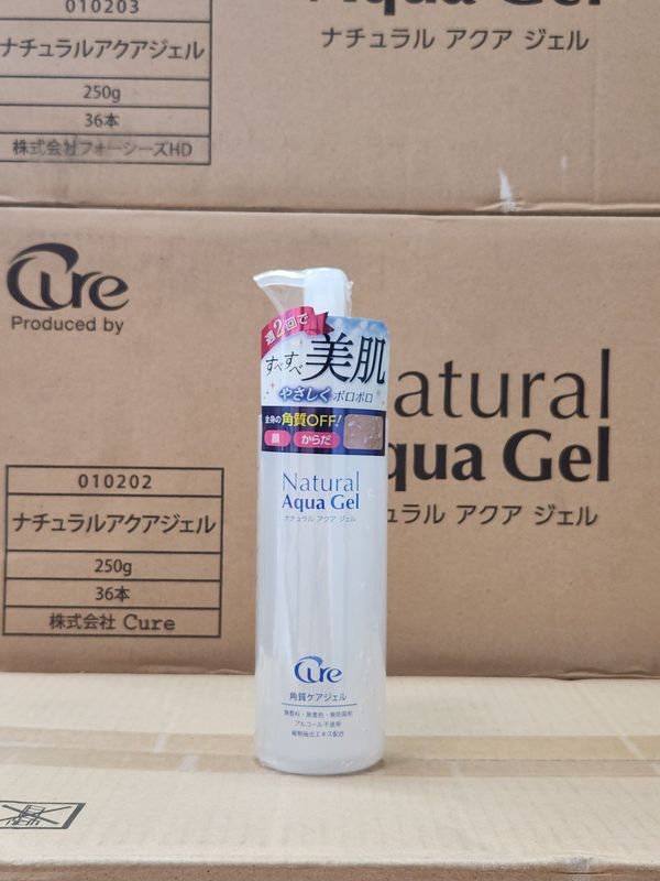 Cure キュア ナチュラルアクアジェル 250g 10本セット+ 試供品10包