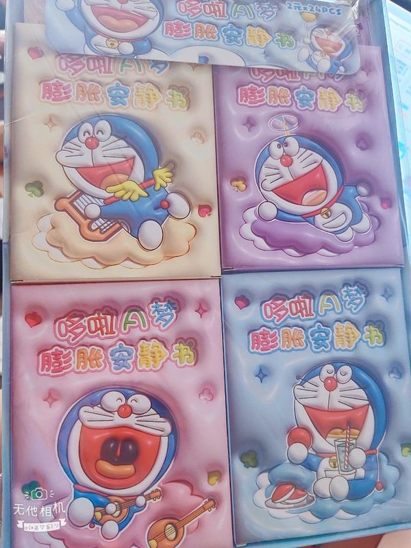 Hình Xăm Doraemon Giá Tốt T03/2024 | Mua tại Lazada.vn