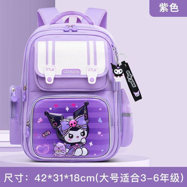 BALO HỌC SINH CHỐNG NƯỚC CHỐNG GÙ CHO BÉ YÊU - THOẢI MÁI, AN TOÀN, ĐẸP MẮT WH662 - WINNIE HOUSE BALO HỌC SINH CHỐNG NƯỚC CHỐNG GÙ CHO BÉ YÊU - THOẢI MÁI, AN TOÀN, ĐẸP MẮT WH662 - WINNIE HOUSE