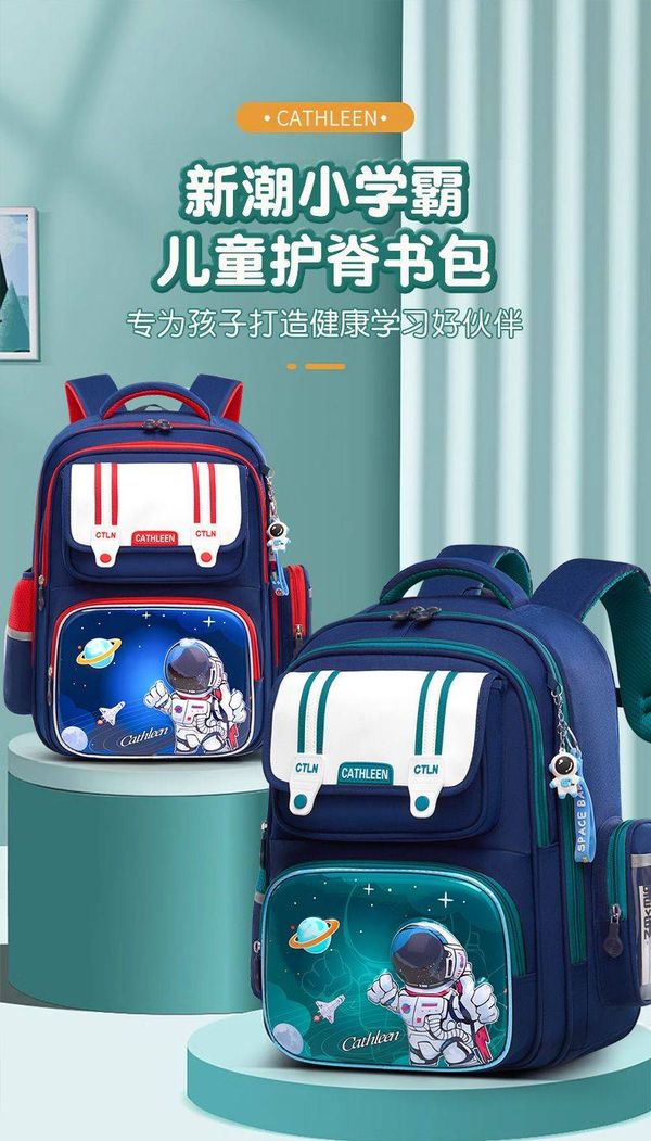 BALO HỌC SINH CHỐNG NƯỚC CHỐNG GÙ CHO BÉ YÊU - THOẢI MÁI, AN TOÀN, ĐẸP MẮT WH662 - WINNIE HOUSE BALO HỌC SINH CHỐNG NƯỚC CHỐNG GÙ CHO BÉ YÊU - THOẢI MÁI, AN TOÀN, ĐẸP MẮT WH662 - WINNIE HOUSE