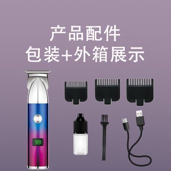 TÔNG ĐƠ CẮT TÓC CHUYÊN NGHIỆP KEMEI KM251 KHÔNG DÂY, MÀN HÌNH LCD CẮT TÓC MÁY CẠO RÂU GD035 - LADY'S PASSION TÔNG ĐƠ CẮT TÓC CHUYÊN NGHIỆP KEMEI KM251 KHÔNG DÂY, MÀN HÌNH LCD CẮT TÓC MÁY CẠO RÂU GD035 - LADY'S PASSION