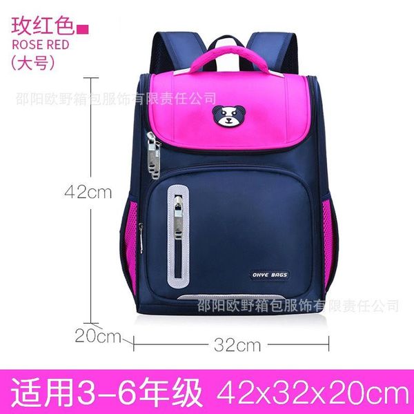 BALO HỌC SINH SM BABY CHỐNG GÙ LƯNG CAO CẤP GD181 - LADY'S PASSION BALO HỌC SINH SM BABY CHỐNG GÙ LƯNG CAO CẤP GD181 - LADY'S PASSION
