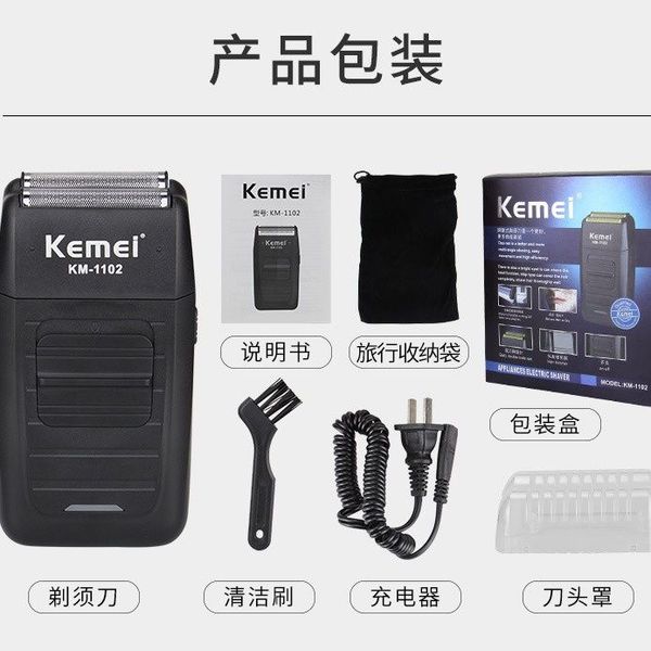 MÁY CẠO RÂU KHÔ 3 LƯỠI SIÊU SẮC SIÊU BỀN KEMEI KM 1102 CAO CẤP TRONG CÁC DÒNG MÁY CẠO RÂU GD027 - LADY'S PASSION MÁY CẠO RÂU KHÔ 3 LƯỠI SIÊU SẮC SIÊU BỀN KEMEI KM 1102 CAO CẤP TRONG CÁC DÒNG MÁY CẠO RÂU GD027 - LADY'S PASSION