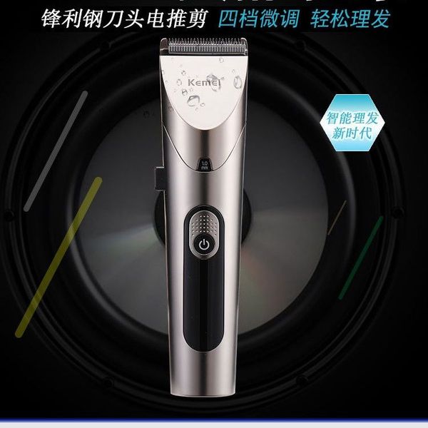 TÔNG ĐƠ CẮT TÓC CHÍNH HÃNG KEMEI 1627 CHỐNG NƯỚC MÀN HÌNH LCD GD026 - LADY'S PASSION TÔNG ĐƠ CẮT TÓC CHÍNH HÃNG KEMEI 1627 CHỐNG NƯỚC MÀN HÌNH LCD GD026 - LADY'S PASSION